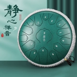 Пустой барабан забытые барабанные ученые 15 yinkong Drum Professional Professional подлинный газовый барабан Сансан