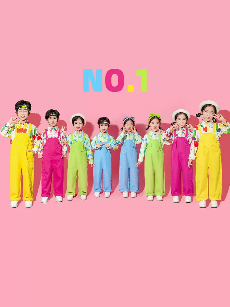 六一幼儿园背带裤表演服装套装小学生合唱舞蹈服可爱啦啦队演出服