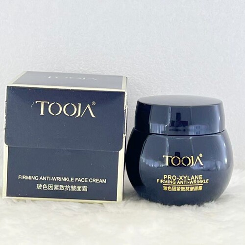 TOOJA玳珈玻色因紧致抗皱面霜15g日晚霜抗初老紧致保湿补水滋润俏