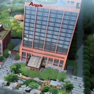 2晚套餐 安吉星辰雅阁酒店1 滑雪季