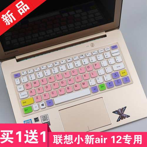 联想小新Air 12键盘膜LTE版6Y30 12.2寸笔记本电脑保护贴膜凹凸套