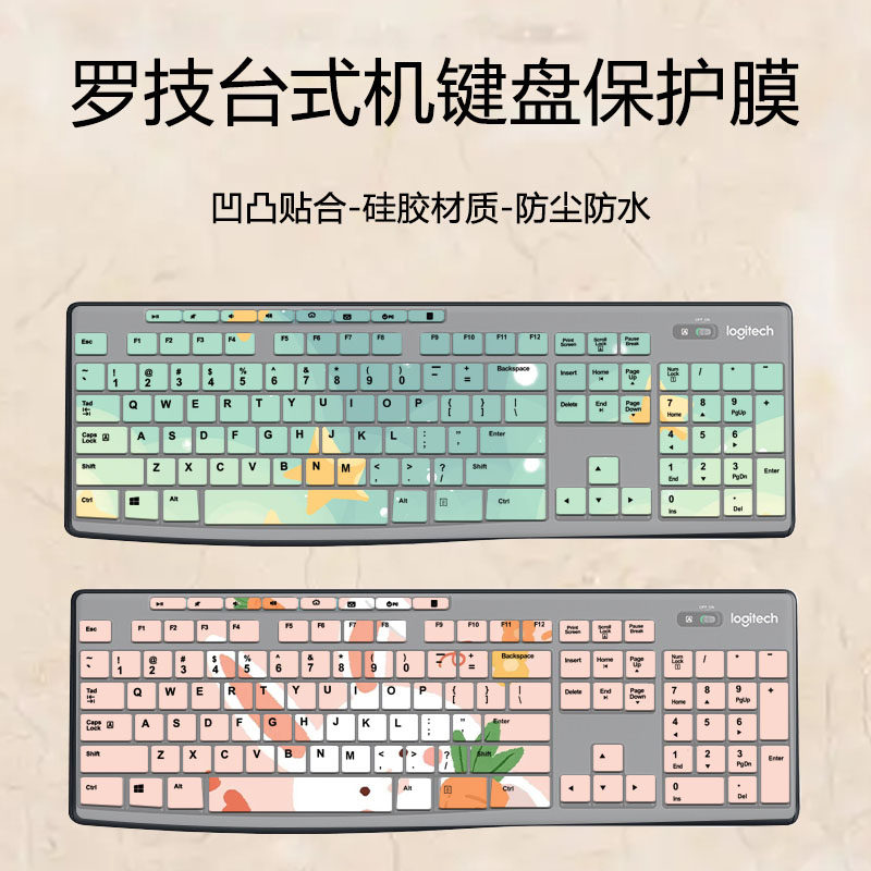 键盘膜适用罗技Logitech MK200有线MK295硅胶套K275台式机保护套