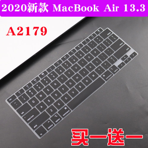 适用苹果2020款MacBook air13/13.3笔记本键盘膜A2179卡通防尘罩