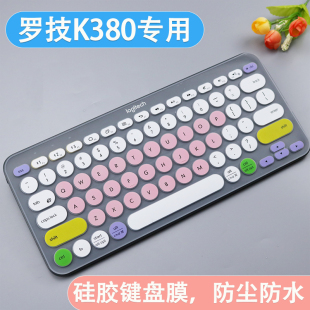 适用罗技K380键盘膜PEBBLE 2 Combo无线蓝牙K390台式黑白色防尘膜