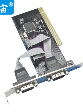 e宙PCI 串口卡 转2串口卡 rs232卡 台式机DB9针 com卡 多串口卡