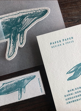 鲸鱼系纸品藏书票书签活版印刷复古明信片套装工艺制作文创文艺礼