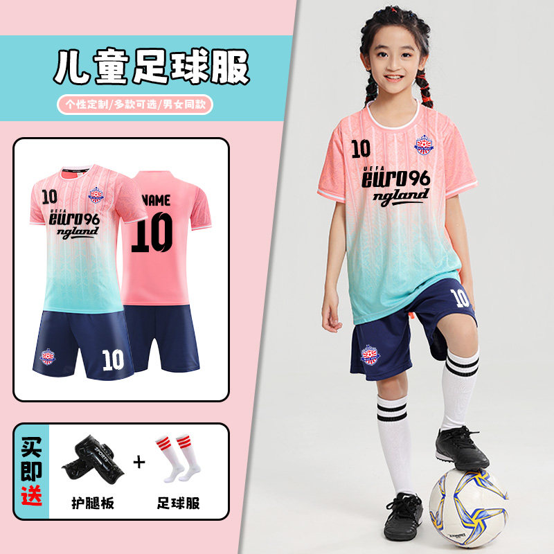 儿童足球服套装男女童定制小学生球衣训练比赛运动队表演服印字号