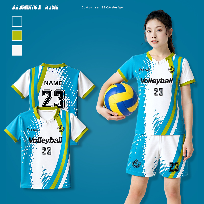 高端排球服套装定制新款短袖男女同款速干透气比赛队服气排球衣