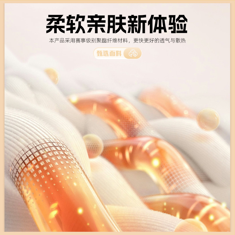 CHILDRENS TIGHTS TRAINING CLOTHES ADULT GYM WEAR BASE WEAR BASKETBALL LONG SLEEVES QUICK-DRYING SWEAT-WICKING TIGHTS SPORTSWEAR