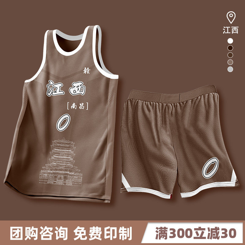 男篮球服男篮球服运动图片