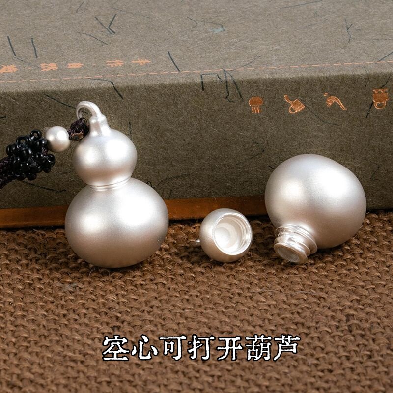 古法可藏物银葫芦吊坠男藏银项链女空心可打开装东西饰品情侣挂件