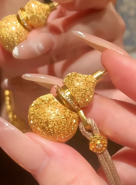 新中式黄金色国潮招财纳福葫芦吊坠项链女轻奢福禄双全毛衣链挂坠