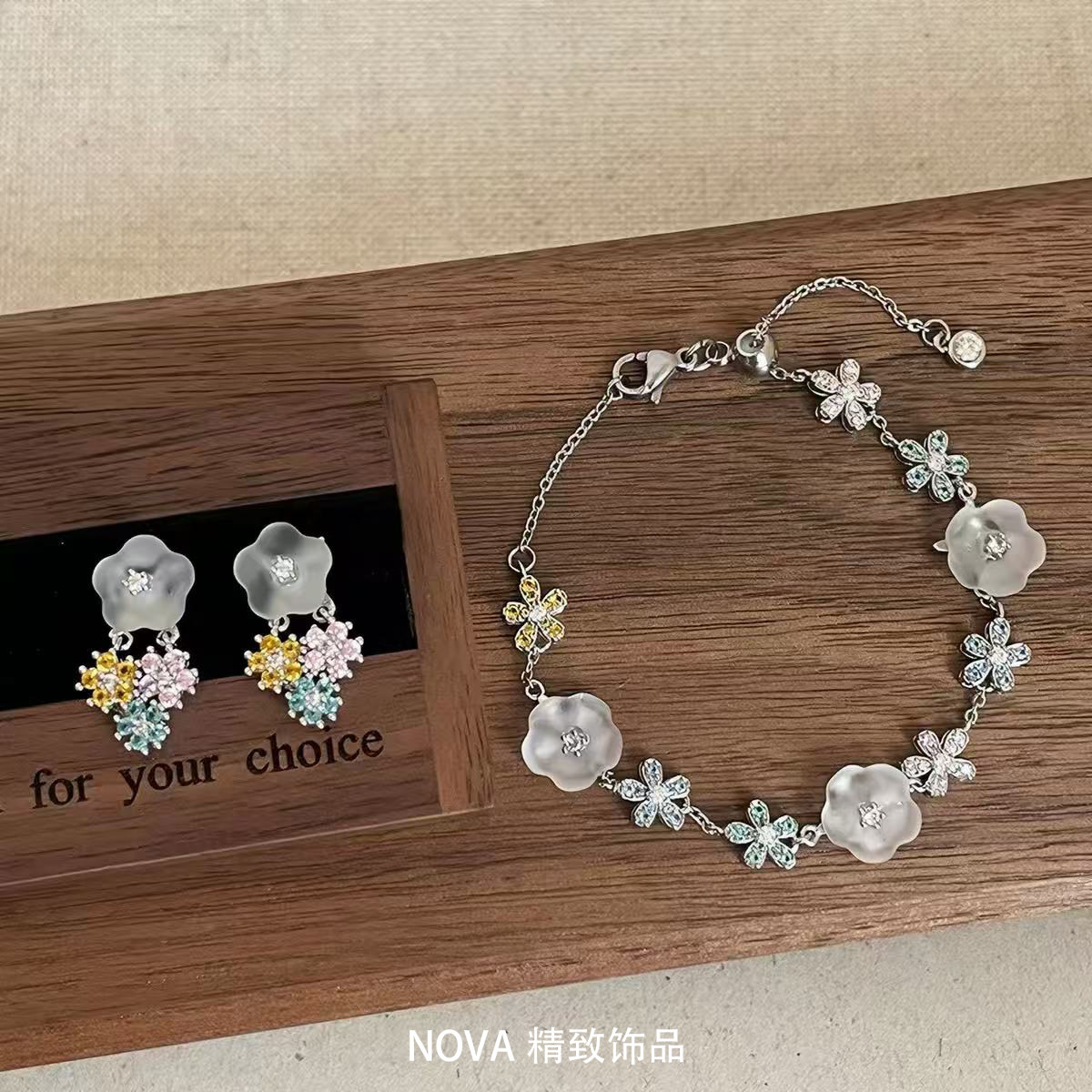 巨好看【彩虹水晶花】彩钻耳钉日韩独特漂亮设计感精致耳饰手链女