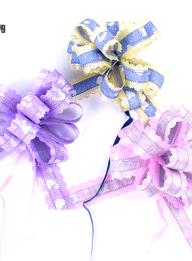 星空爱心球花拉花婚车婚房布置婚庆用礼盒花束蝴蝶结diy材料10条