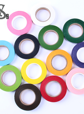 足30码绿胶带花艺胶带绿色彩色花艺胶布鲜花包装纸花束胶带材料包