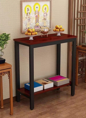 佛桌佛台香案菩萨神台供桌画像财神简约现代经济型条案供台架家用