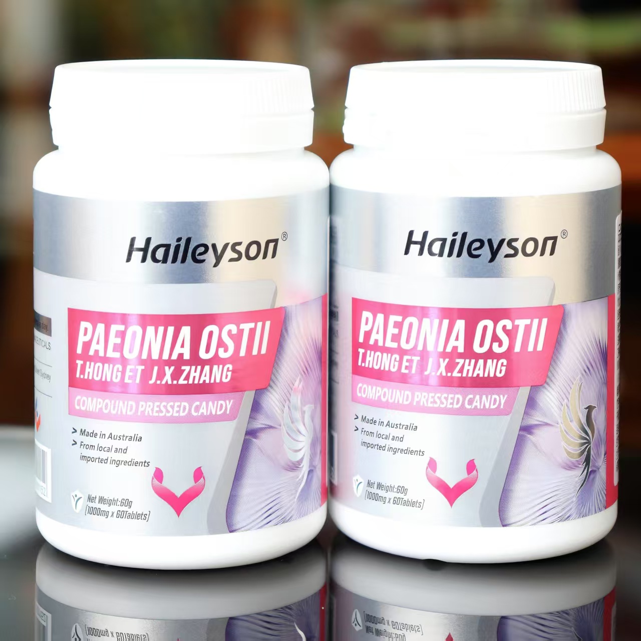 澳洲正品 Haileyson斯葆森卵巢养护精华片60粒高含量牡丹花复合片