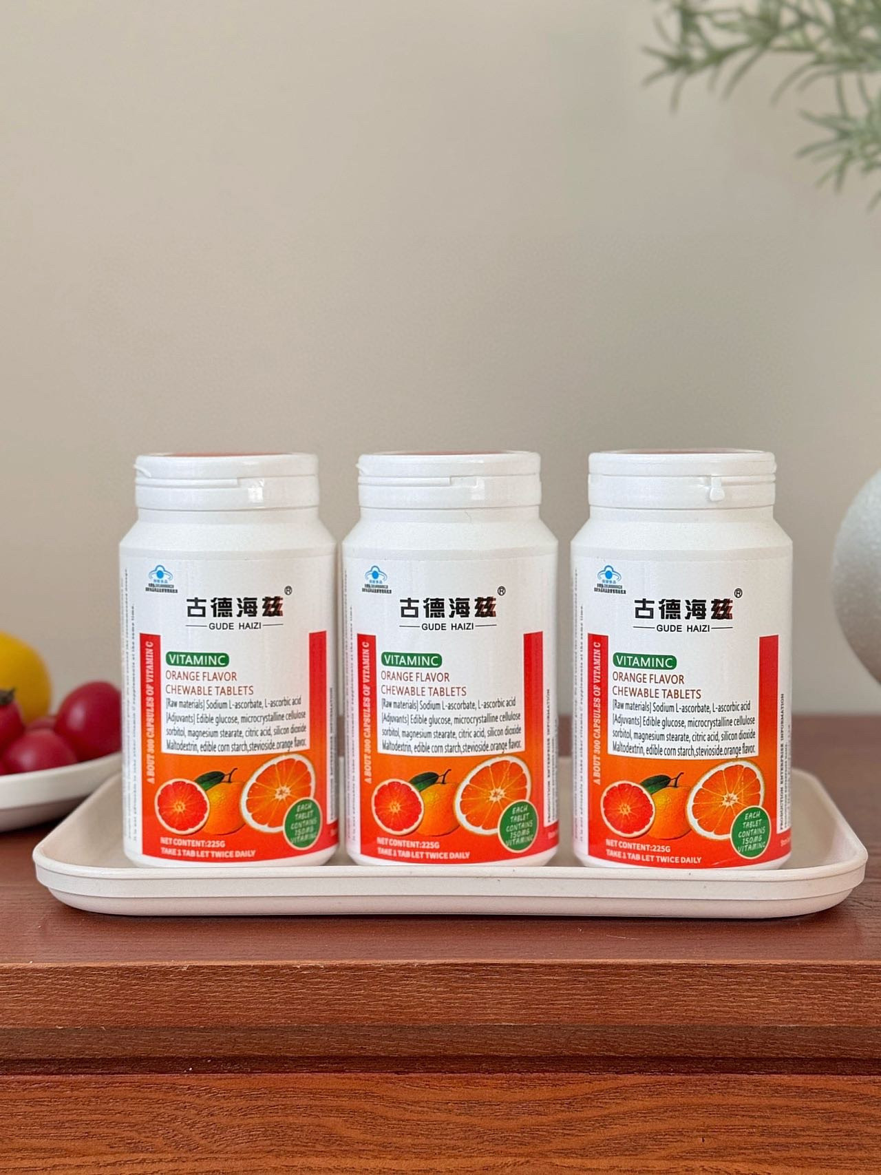 新西兰进口古德海兹VC咀嚼片成人儿童VC片补维C