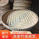 贵州手工竹编簸箕竹子簸箕竹子编织竹制品圆簸箕家用簸箕