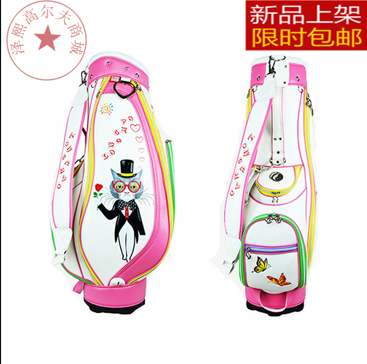 Sac de golf - Ref 37749 Image 1