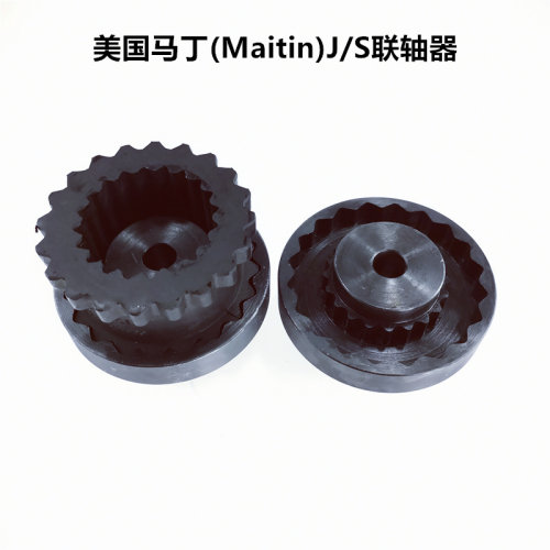 马丁胶齿弹性体联轴器连轴器3J/4J/5J/6J/5S/6S/7S/8S/9S/10S/11S