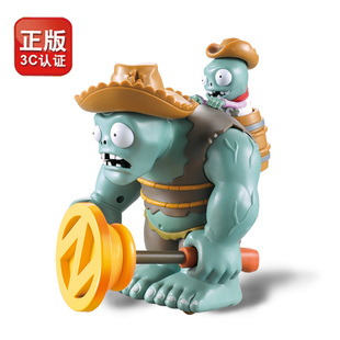 植物大战僵尸玩具玩偶2 3代狂野西部巨人僵尸背小僵尸可回力