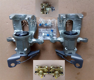 01-07年蒙迪欧前后左右刹车分泵总泵刹车制动泵分泵手刹分泵卡钳