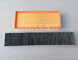 福特01-07蒙迪欧空气格空气滤清器冷气格滤清器空调格进气滤芯