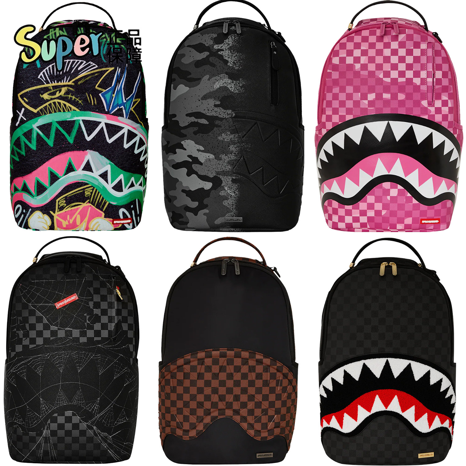 SprayGround双肩包粉色鲨鱼嘴夏季个性潮流印花学生背包W1135749
