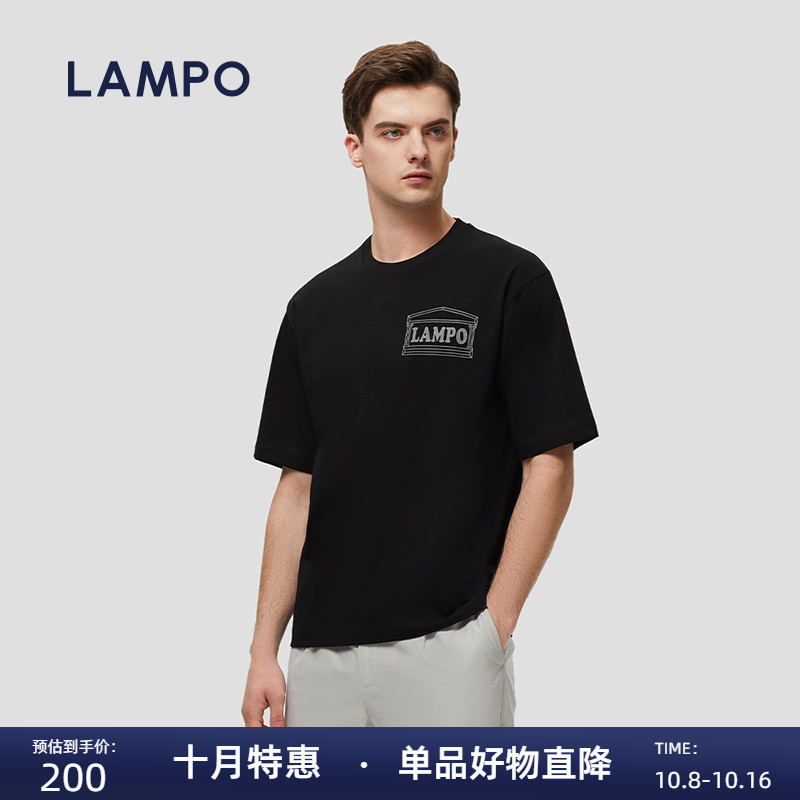 LAMPO短袖商务麻爽长绒棉T恤
