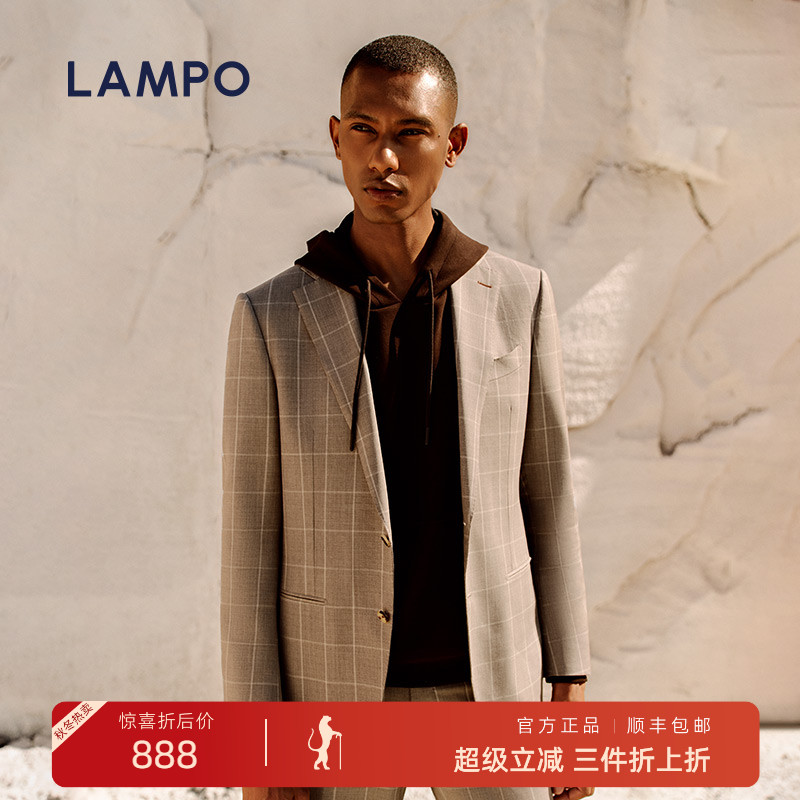 LAMPO/蓝豹纯羊毛中灰格纹西服