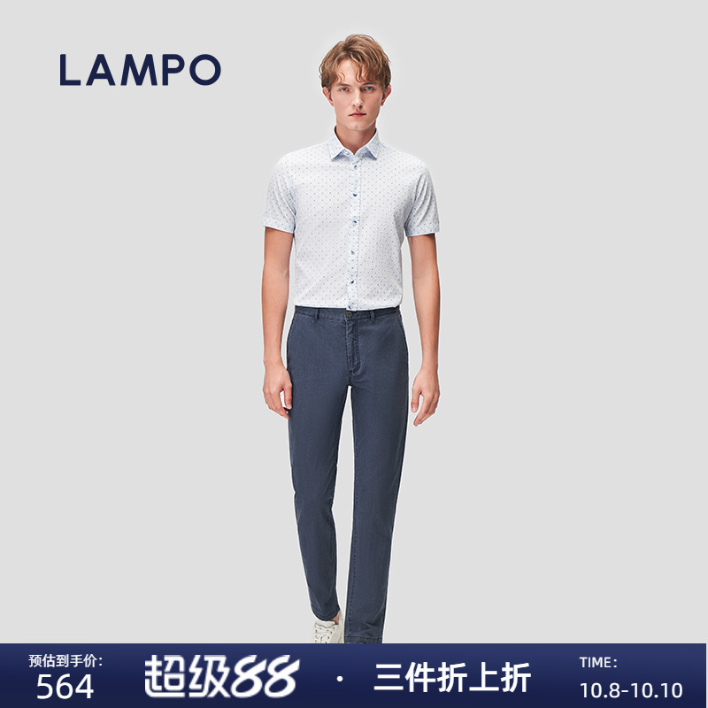 【棉弹】LAMPO/蓝豹春夏男牛仔裤商务百搭素面棉微弹休闲裤
