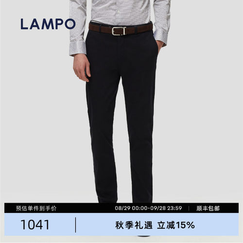 蓝豹长裤男士休闲裤LAMPO