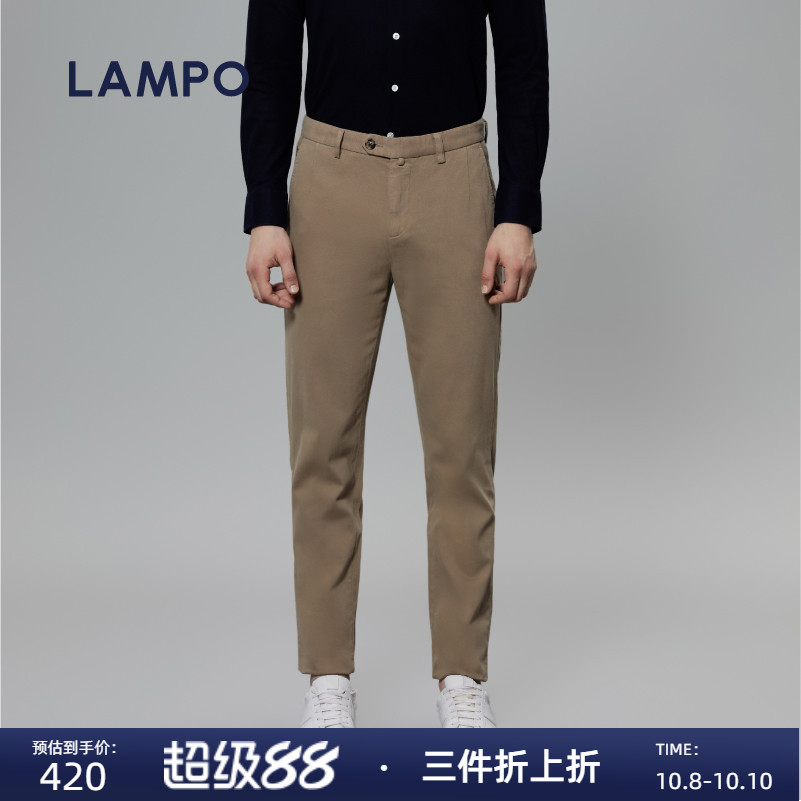 LAMPO舒适耐穿亲肤休闲裤