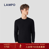 针织衫 丝羊绒黑色通勤打底衫 蓝豹男士 长袖 811 LAMPO