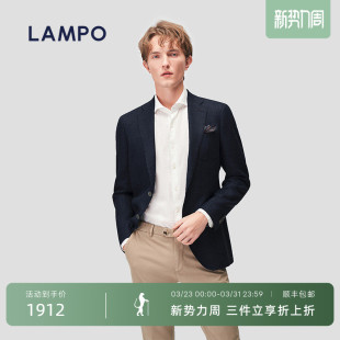 蓝豹男士 LAMPO 休闲西服无夹无衬弹力舒适商务西装 亚麻