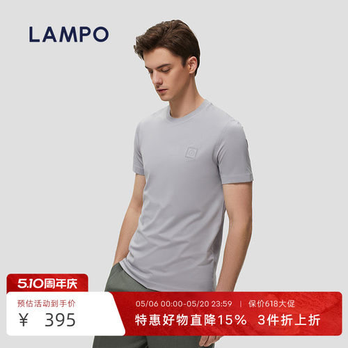 蓝豹短袖短袖t恤LAMPO