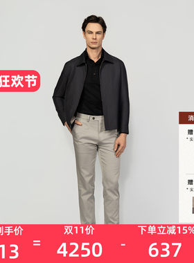 【店铺臻选】LAMPO/蓝豹桑蚕丝夹克男士翻领短款商务休闲外套