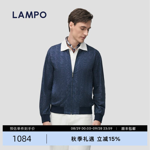 LAMPO/蓝豹老钱风意式外套