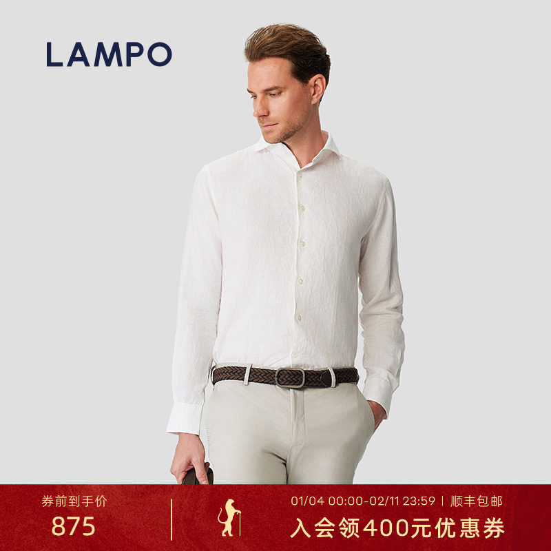 【雨露麻】LAMPO/蓝豹衬衫男长袖进口亚麻商务正装通勤衬衣男,男装,衬衫,淘宝优惠券,粉丝福利购,淘宝优惠卷