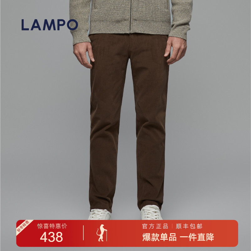 蓝豹男士休闲裤LAMPO时尚
