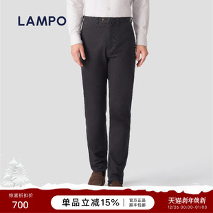 休闲裤 蓝豹男士 LAMPO 商务舒适中灰百搭微弹休闲长裤 羊绒