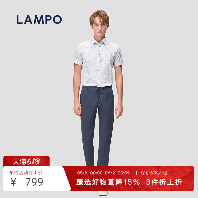 【棉弹】LAMPO/蓝豹春夏男牛仔裤商务百搭素面棉微弹休闲裤