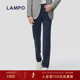 功能材质 LAMPO 蓝豹春夏男士 休闲裤 舒适弹力百搭商务直筒长裤