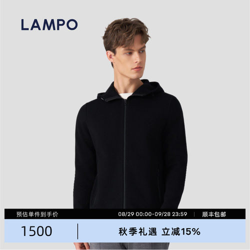 LAMPO/蓝豹开襟外套羊毛混纺