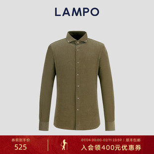 【灯芯绒】LAMPO/蓝豹男士长袖衬衫丝棉亲肤时尚商务衬衣