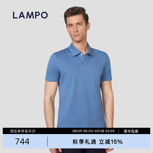 LAMPO/蓝豹丝棉圆机休闲POLO衫
