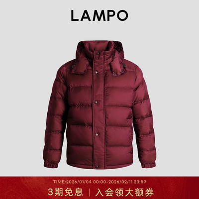 LAMPO/蓝豹可脱卸帽羽绒服