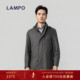 LAMPO 羊毛 蓝豹男夹克羊毛连帽纯色夹克外套