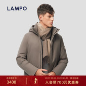 LAMPO 桃皮绒 蓝豹羽绒服厚男鹅绒服百搭立领连帽羽绒服外套